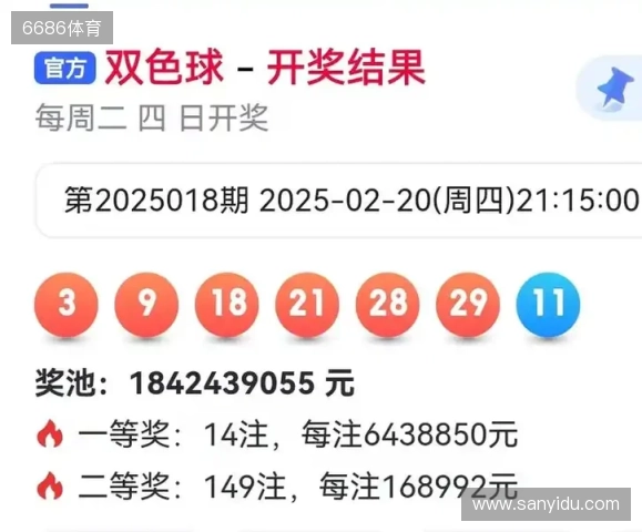 千年矿脉邂逅萌系潮玩蛋仔派对 遂昌金矿站11月启幕