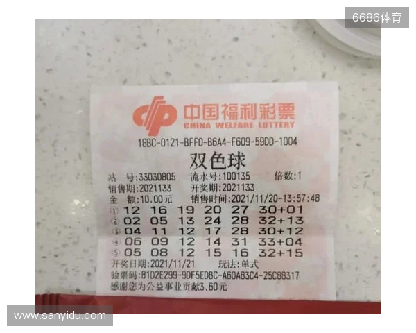 永恒之塔2开服必做四件事！手机邮箱绑定、OTP动态密钥、兑换预约礼包、搬砖党多账号管理！