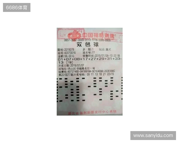 《永恒之塔 2》(AION2)、《披萨猎客》( Pizza Bandit)和《戴维×琼斯》(DAVY x JONES)支持 DLSS